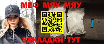 ГАЛЛЮЦИНОГЕННЫЕ ГРИБЫ Обнинск