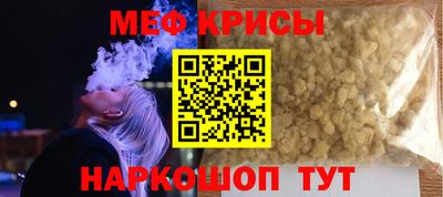 хмурый Обь