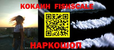 хмурый Обь