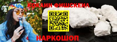 хмурый Обь
