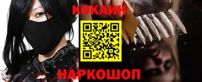 ГАЛЛЮЦИНОГЕННЫЕ ГРИБЫ Обнинск