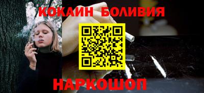 хмурый Обь