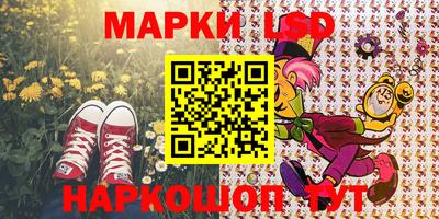 стаф Нягань