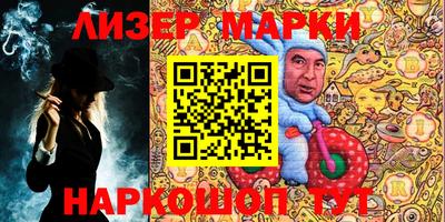 ГАЛЛЮЦИНОГЕННЫЕ ГРИБЫ Обнинск