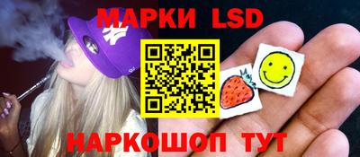 стаф Нягань