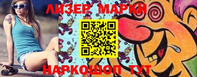 стаф Нягань