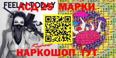 хмурый Обь