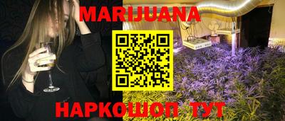 стаф Нягань