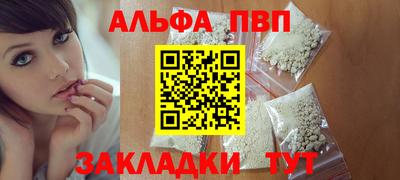стаф Нягань