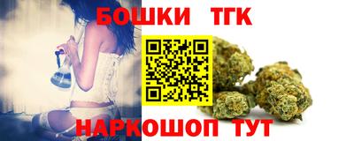 стаф Нягань