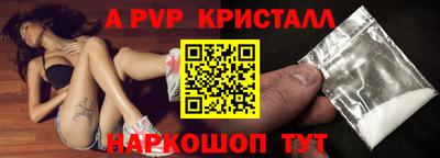 ГАЛЛЮЦИНОГЕННЫЕ ГРИБЫ Обнинск