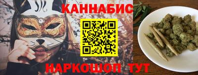 хмурый Обь