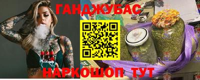 стаф Нягань