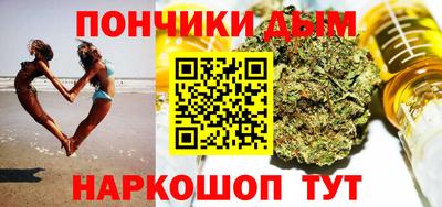 ГАЛЛЮЦИНОГЕННЫЕ ГРИБЫ Обнинск