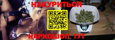 хмурый Обь