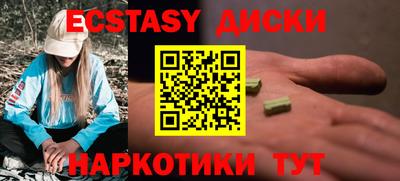 стаф Нягань