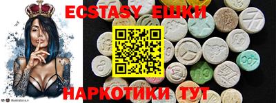 стаф Нягань