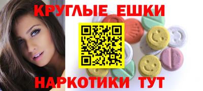 стаф Нягань