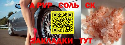 ГАЛЛЮЦИНОГЕННЫЕ ГРИБЫ Обнинск