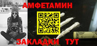 хмурый Обь