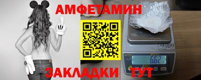 ГАЛЛЮЦИНОГЕННЫЕ ГРИБЫ Обнинск