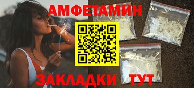 ГАЛЛЮЦИНОГЕННЫЕ ГРИБЫ Обнинск