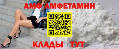 ГАЛЛЮЦИНОГЕННЫЕ ГРИБЫ Обнинск