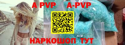 хмурый Обь