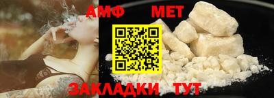 ГАЛЛЮЦИНОГЕННЫЕ ГРИБЫ Обнинск