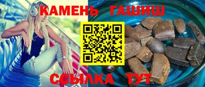 стаф Нягань