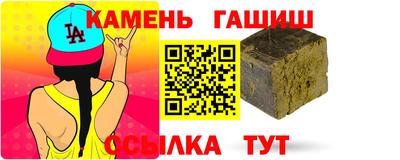 стаф Нягань