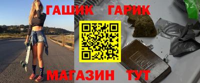 хмурый Обь