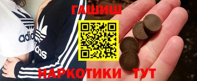 стаф Нягань