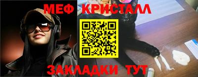 ГАЛЛЮЦИНОГЕННЫЕ ГРИБЫ Обнинск