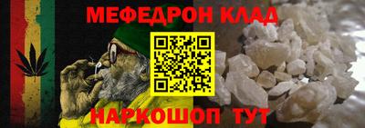 ГАЛЛЮЦИНОГЕННЫЕ ГРИБЫ Обнинск