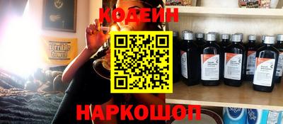 стаф Нягань