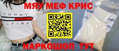 хмурый Обь