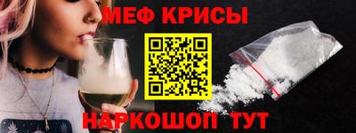 хмурый Обь